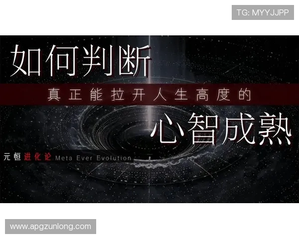 Z6凯时人生：打造属于你的幸福与成功人生新高度