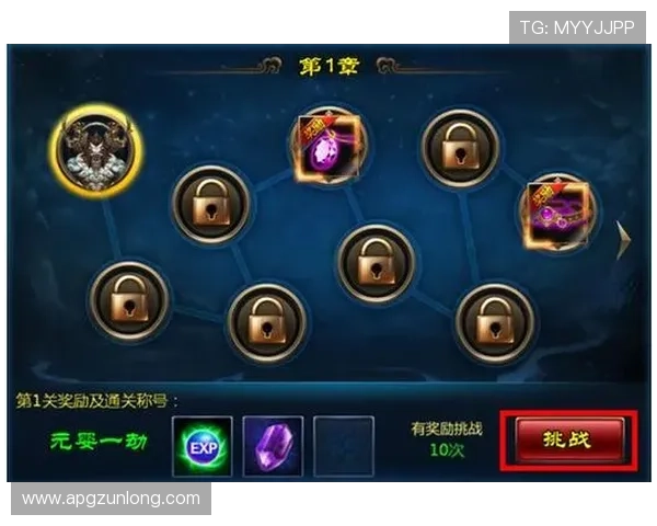 九游会进入新手礼包领取指南，助力新玩家快速融入游戏世界