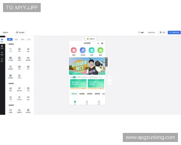 尊龙体育app下载安装指南帮助用户轻松注册体验体育娱乐新体验 尊龙体育app下载安装指南帮助用户轻松注册体验体育娱乐新体验