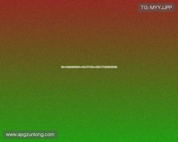 尊龙w平台新用户福利尊龙w平台d88尊龙w来就送38元立即领取丰富奖励 尊龙w平台新用户福利尊龙w平台d88尊龙w来就送38元立即领取丰富奖励