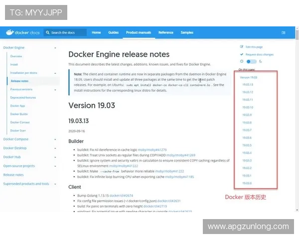 尊龙凯时z6最新版本下载地址,安全可靠的官方渠道推荐与更新内容介绍 尊龙凯时z6最新版本下载地址,安全可靠的官方渠道推荐与更新内容介绍