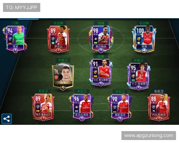 凯发足球官网下载手机版:丰富的足球游戏玩法满足不同玩家需求 凯发足球官网下载手机版:丰富的足球游戏玩法满足不同玩家需求