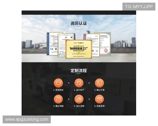 凯时尊龙app官网登录入口安全稳定，提供多平台无缝体验，保障用户资金与信息安全