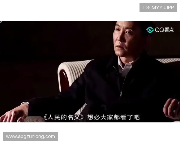 尊龙官方a:尊龙官方a的安全保障措施与用户隐私保护策略 尊龙官方a:尊龙官方a的安全保障措施与用户隐私保护策略