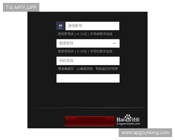 尊龙凯时网址稳定可靠,全天候在线支持确保您的游戏顺畅无忧,享受极致娱乐体验 尊龙凯时网址稳定可靠,全天候在线支持确保您的游戏顺畅无忧,享受极致娱乐体验