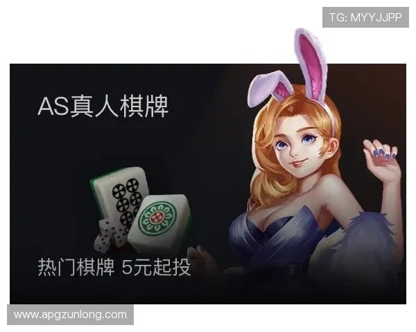 凯时真人平台游戏公平性保障机制确保每位玩家都能享受公平公正的游戏环境 凯时真人平台游戏公平性保障机制确保每位玩家都能享受公平公正的游戏环境