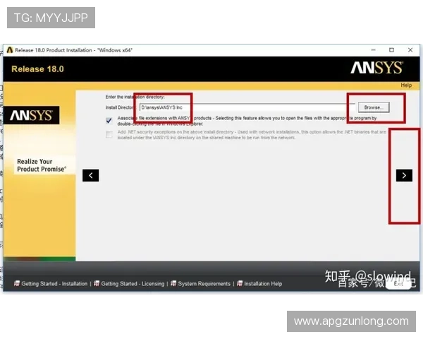 D88尊龙登录苹果版官网最新版本下载安装步骤与常见问题解决方案