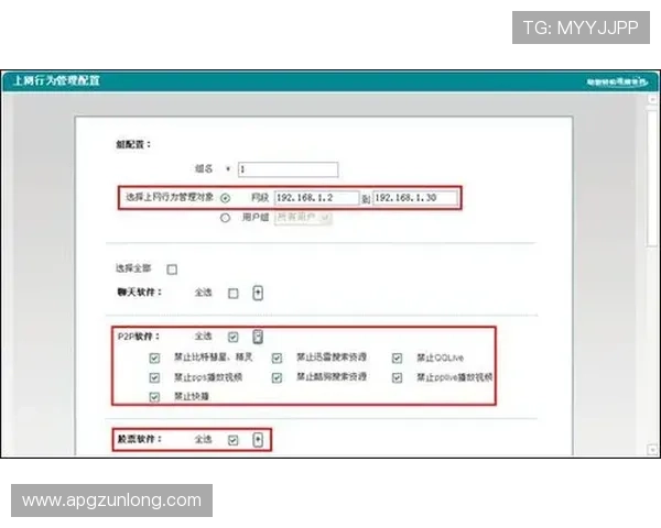凯时集团网址常见问题解答，帮助新手快速解决登录与使用中的疑问