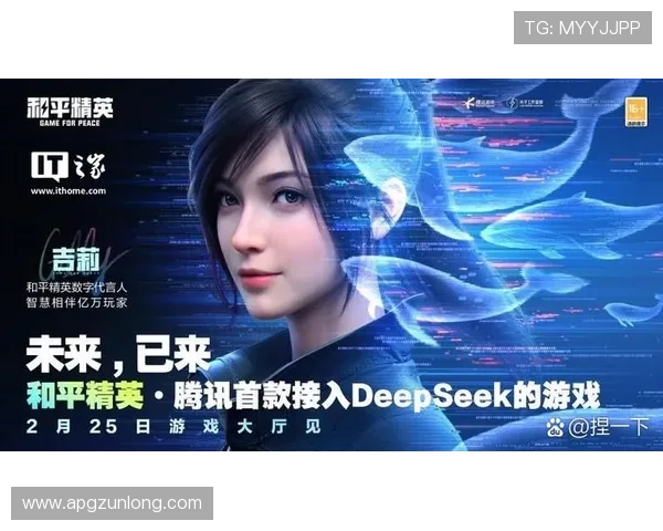 尊龙人生就是搏app下载提供丰富多样的游戏资源满足不同玩家的娱乐需求