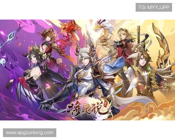 尊龙凯时官网注册步骤详细指南新手玩家快速掌握注册流程提升游戏体验