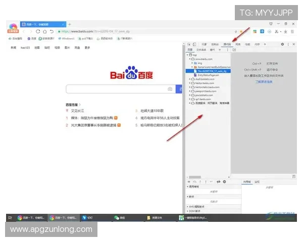 尊龙凯时直营客户端下载指南，快速下载安装步骤与常见问题解决方案