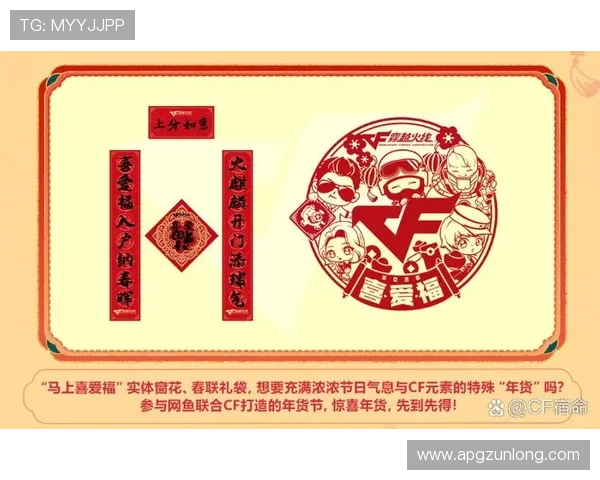 尊龙凯时真人娱乐的最新优惠活动与福利政策,助力玩家轻松赢取丰厚奖励 尊龙凯时真人娱乐的最新优惠活动与福利政策,助力玩家轻松赢取丰厚奖励