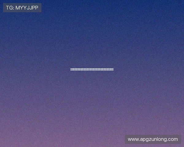 星空体育网页版登录入口官方入口地址更新及登录步骤详细说明
