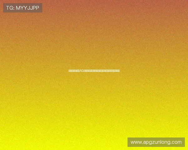 如何选择优质的AG网址娱乐平台,保障账号安全和游戏公平的实用指南 如何选择优质的AG网址娱乐平台,保障账号安全和游戏公平的实用指南